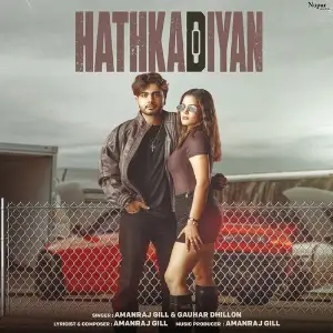 Hathkadiyan image