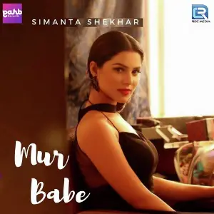 Mur Babe image