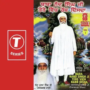 Baba Nand Singh Ji Tere Vich Rabb Disda (Vol. 1) image