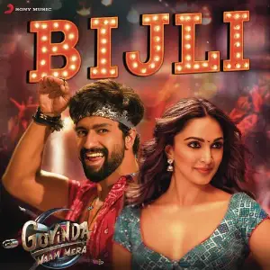 Bijli (From Govinda Naam Mera) image