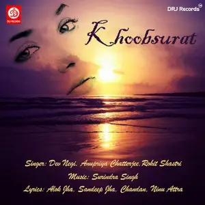 Khoobsurat image