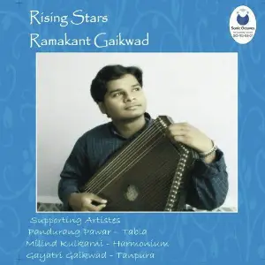 Rising Stars - Ramakant Gaikwad image