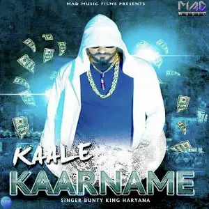 Kaale Kaarname - Single image