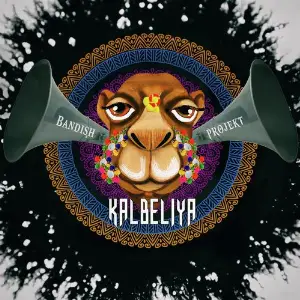 Kalbeliya image