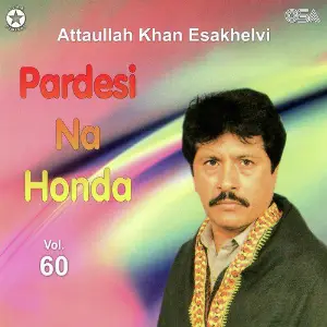 Pardesi Na Honda, Vol. 60 image