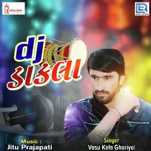 Dj Dakla image