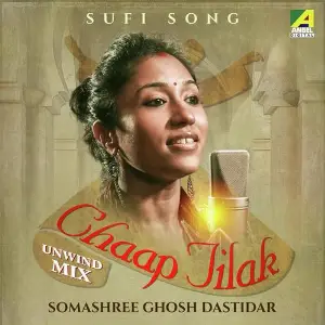Chaap Tilak image