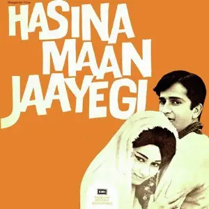 Hasina Maan Jayegi image
