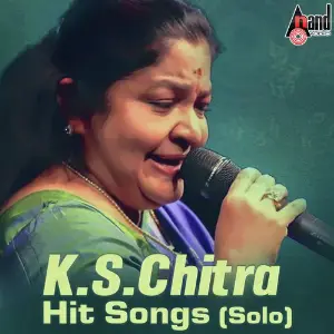 K.S. Chitra Hit Songs  (Solo) image