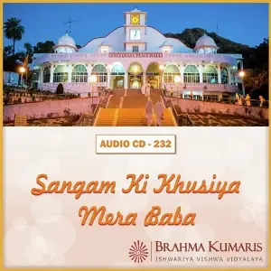 Sangam Ki Khushiya Mera Baba image