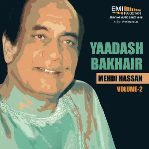 Yaadash Bakhair, Vol.2 image