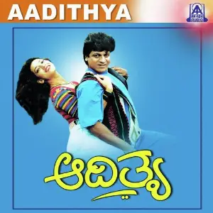 Aadithya image