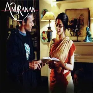 Anuranan (Hindi) image