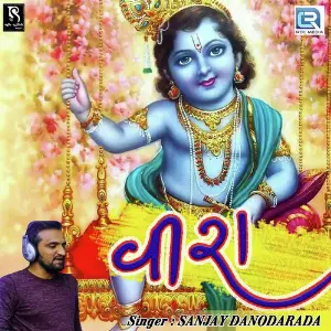 Veera image