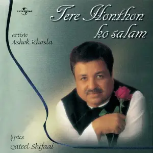 Tere Honthon Ko Salam image
