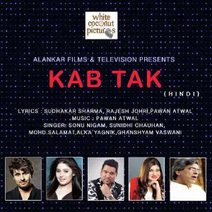 Kab Tak image