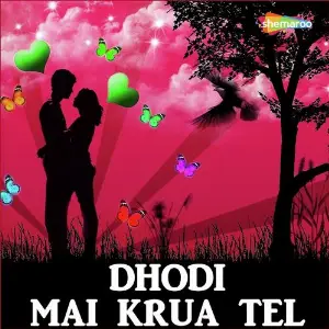Dhodi Mai Krua Tel image