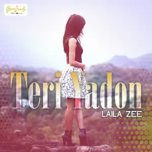 Teri Yadon image