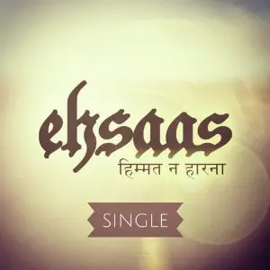 Himmat Na Harna (feat. Steve Alfred) image