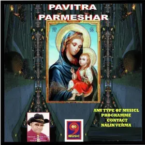 Pavitra Parmeshwar image