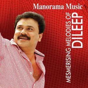 Mesmerising Melodies of Dileep image