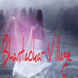 Bhantapokhar Village image