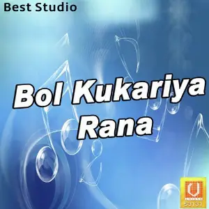 Bol Kukariya Rana image