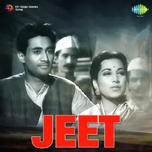 Jeet image