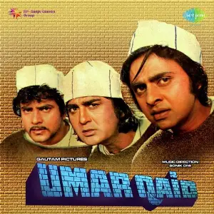 Umar Qaid image