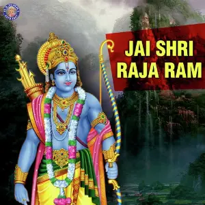 Jai Shri Raja Ram image