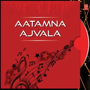 Aatamna Ajvala image