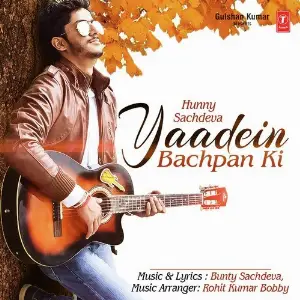 Yaadein Bachpan Ki image