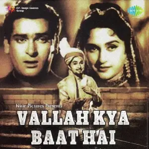 Vallah Kya Baat Hai image