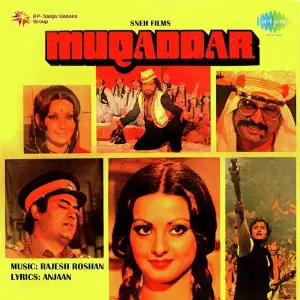 Muqaddar image