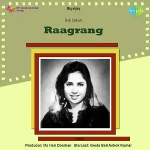 Raag Rang image