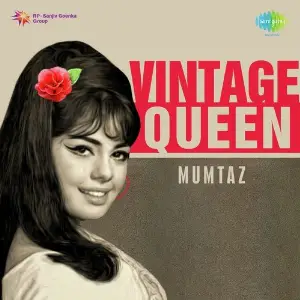 Vintage Queen Mumtaz image