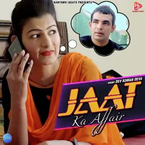 Jaat Ka Affair - Single image