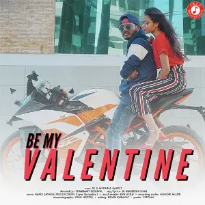 Be My Valentine image