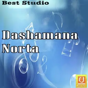 Dashamana Norta image