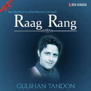 Raag Rang image