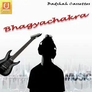 Bhagyachakra image