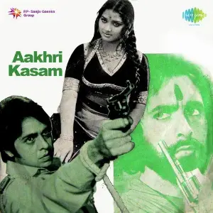Aakhri Kasam image
