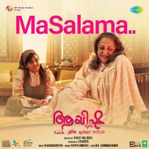 MaSalama (From Ayisha) image