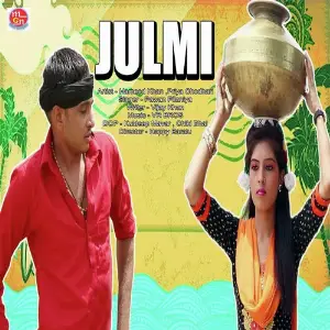 Julmi image