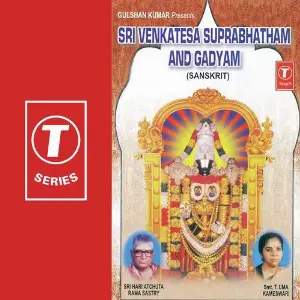 Sri Venkatesa Suprabhatham And Gadyam image