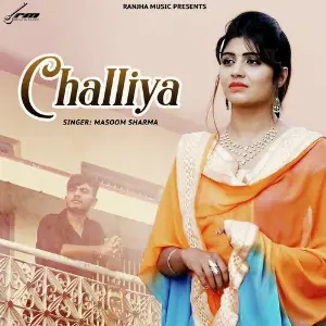 Challiya - Single image