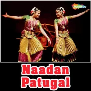 Naadan Patugal image