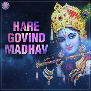 Hare Govind Madhav image