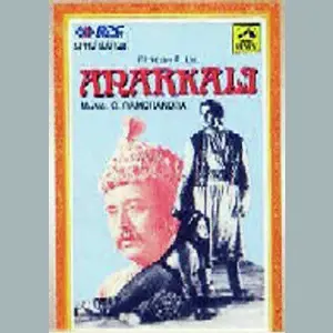 Anarkali image