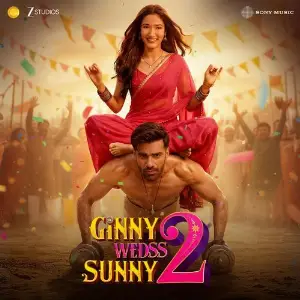 Ginny Wedss Sunny 2 image